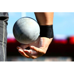 Ядро для толкания юниорское 6 кг